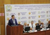 15000325791_13_july_2017_i32218_vserossiiskii_seminar_soveshch